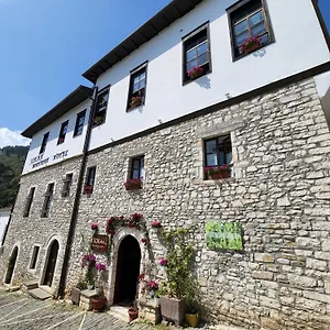 Hotel Sokak Boutique