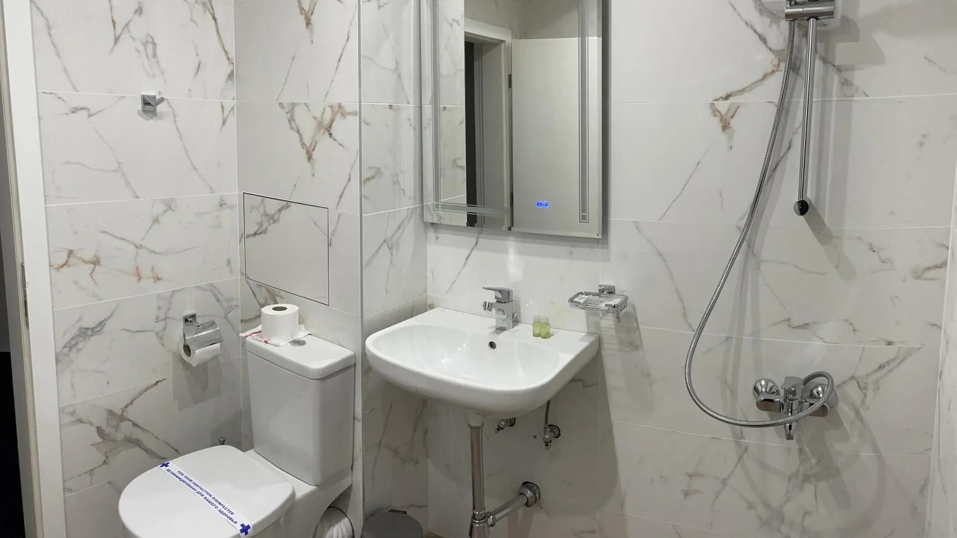 **  Hotel Rotasar Sofie Bulharsko