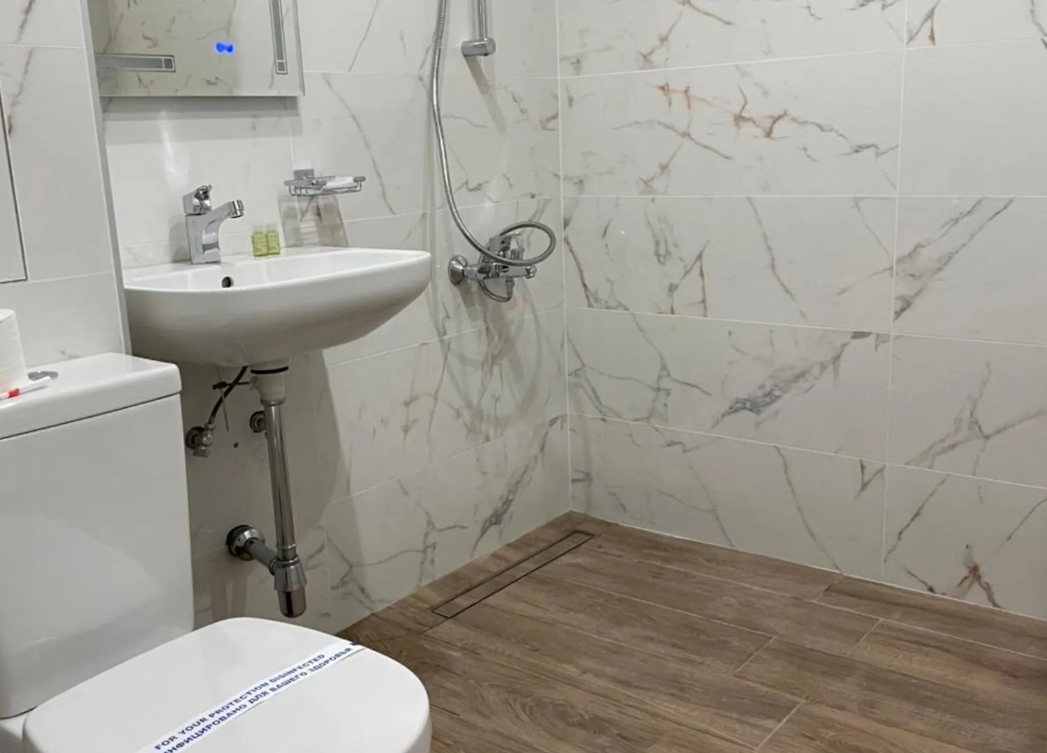 Hotel Rotasar Sofie