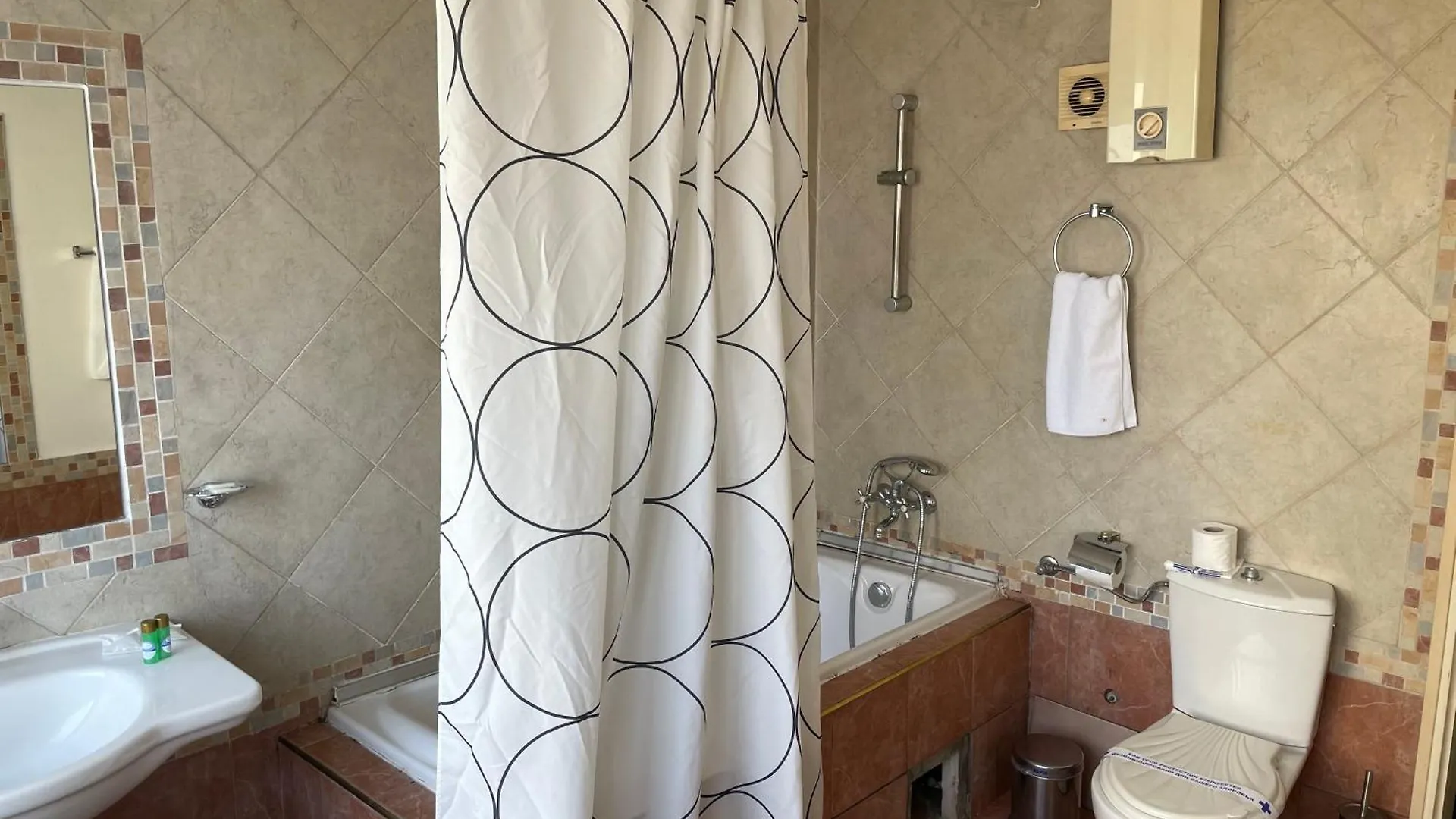 Hotel Rotasar Sofie