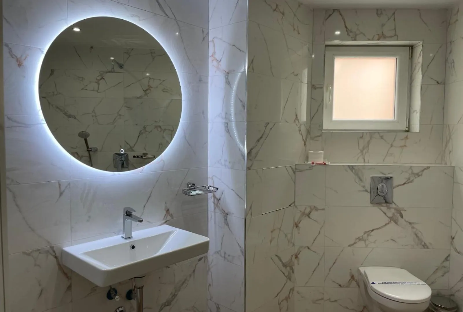 Hotel Rotasar Sofia Bulgaria